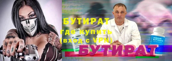 ПСИЛОЦИБИНОВЫЕ ГРИБЫ Медвежьегорск