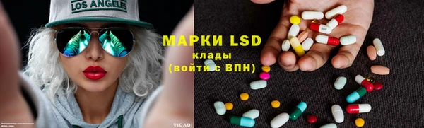 круглые Мегион