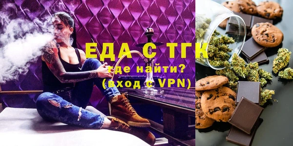 спиды Апатиты