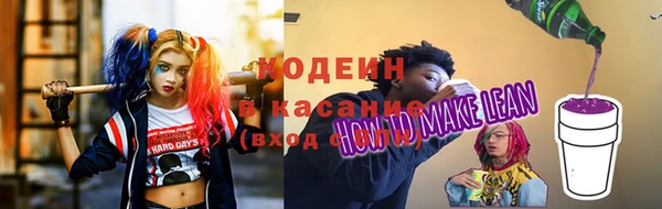 круглые Мегион