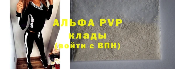 ПСИЛОЦИБИНОВЫЕ ГРИБЫ Медвежьегорск
