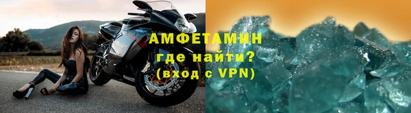 ПСИЛОЦИБИНОВЫЕ ГРИБЫ Медвежьегорск