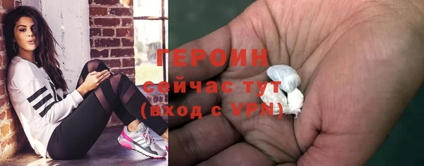 круглые Мегион