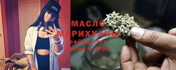 спиды Медногорск