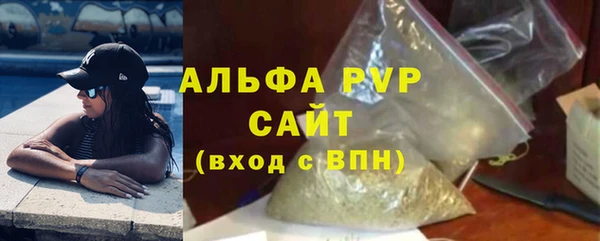 круглые Мегион
