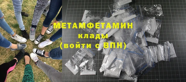 круглые Мегион