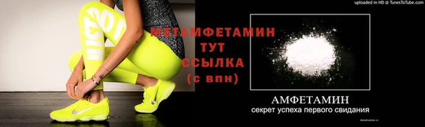 ПСИЛОЦИБИНОВЫЕ ГРИБЫ Медвежьегорск