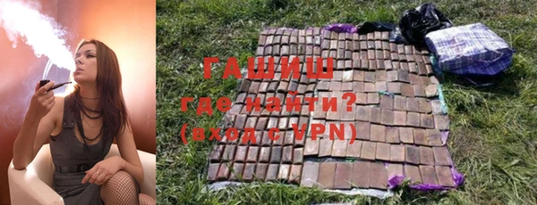 круглые Мегион