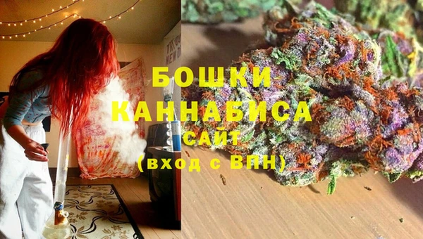 круглые Мегион