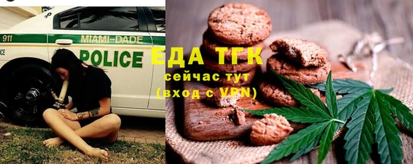 круглые Мегион