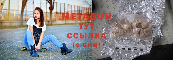 круглые Мегион
