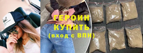 круглые Мегион