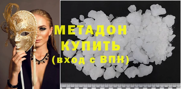 круглые Мегион