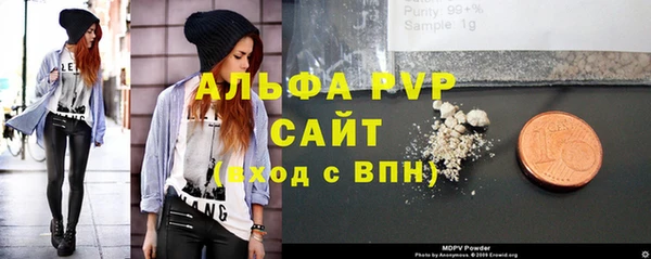ПСИЛОЦИБИНОВЫЕ ГРИБЫ Медвежьегорск