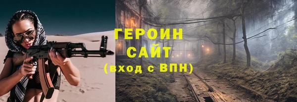 круглые Мегион