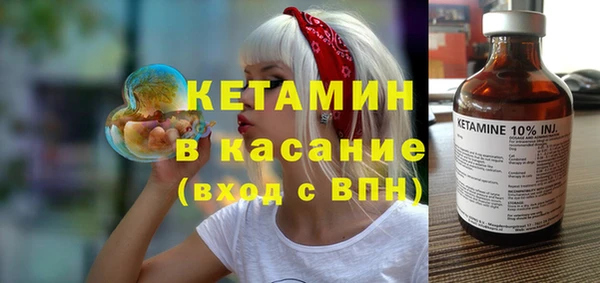 МДМА Остров