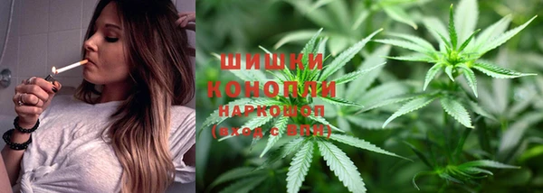 спиды Медногорск